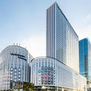 **** Отель Hankyu Respire Япония