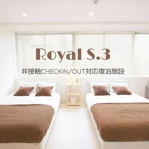 https://cozy-and-convenient-royal-heights.sapporo-hotel.com