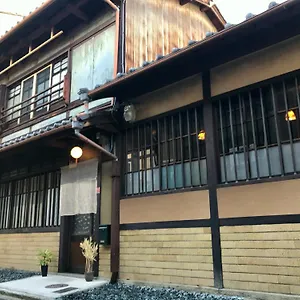 Yumeji Vintage Holiday home Kyoto