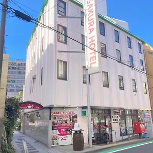 Sakura Hatagaya Präfektur Tokio