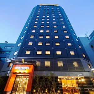 阿帕新桥虎之门酒店 東京都
