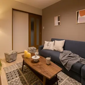 Agurihome Hayashiji Holiday home Osaka