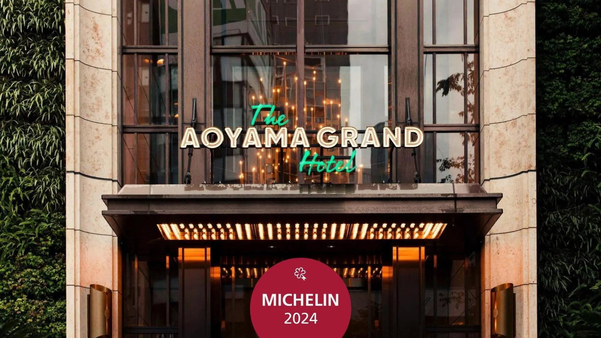 The Aoyama Grand Hotel contacts