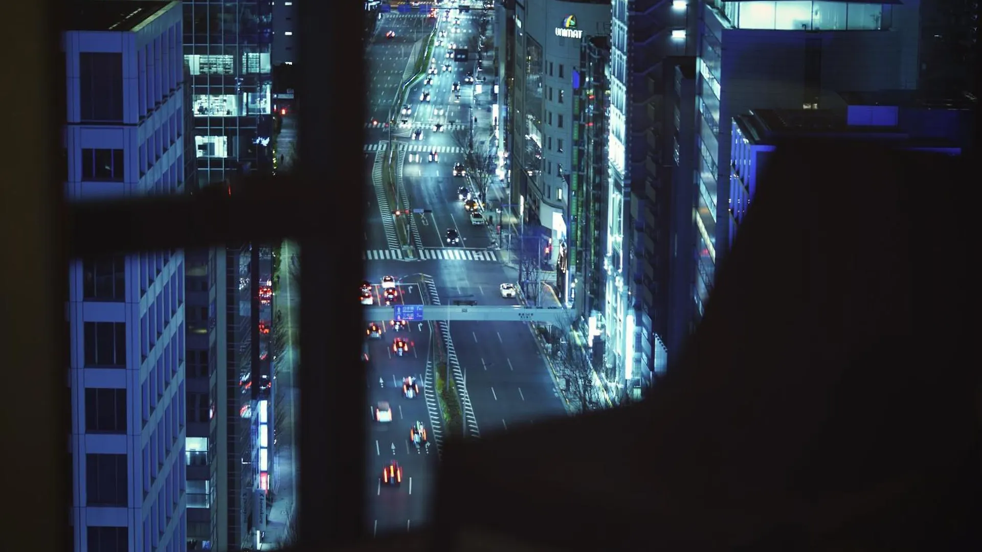The Aoyama Grand Hotel Tokyo